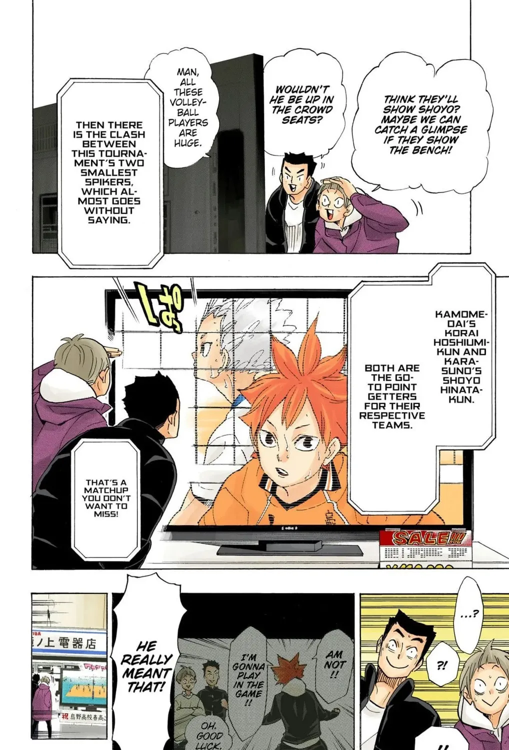 Read Haikyu!! (Official Colored) (Colored) chapter 339 image 18 on Lezhin