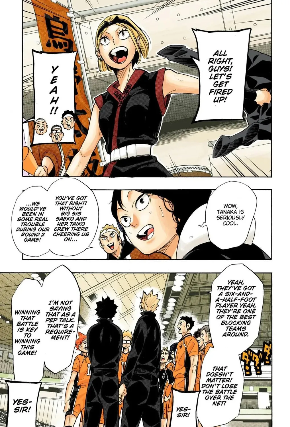 Read Haikyu!! (Official Colored) (Colored) chapter 339 image 20 on Lezhin