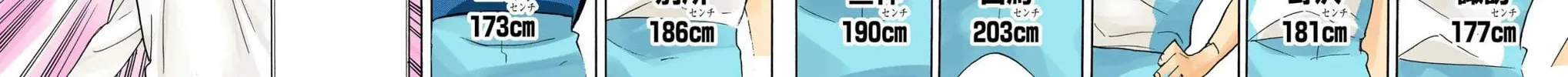 Read Haikyu!! (Official Colored) (Colored) chapter 339 image 23 on Lezhin