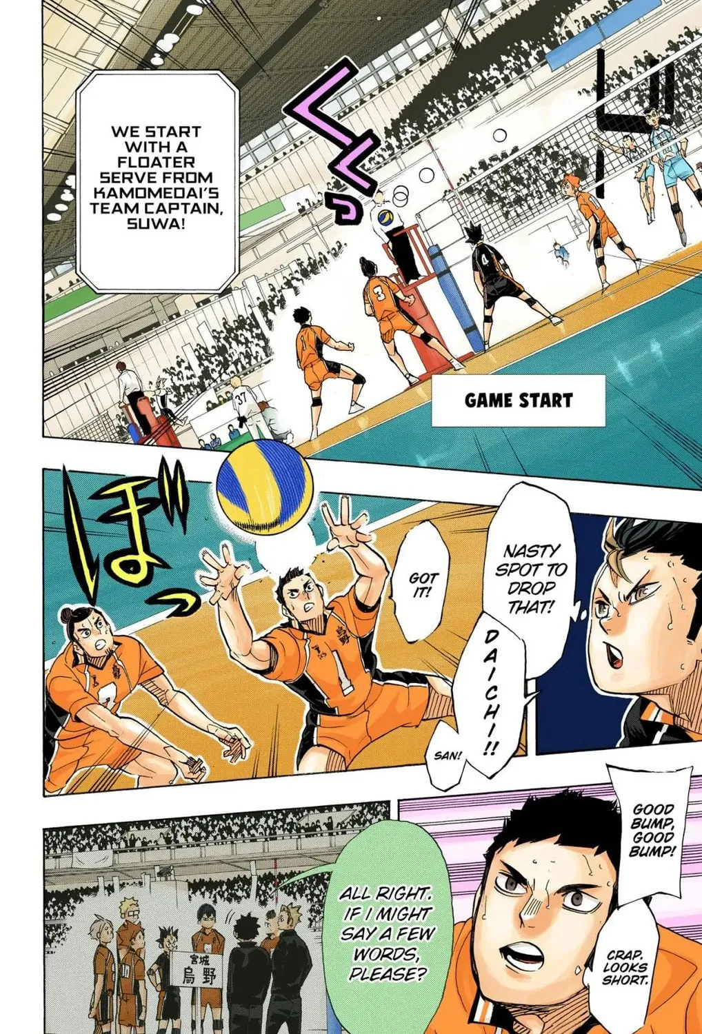 Read Haikyu!! (Official Colored) (Colored) chapter 339 image 24 on Lezhin