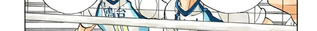 Read Haikyu!! (Official Colored) (Colored) chapter 339 image 27 on Lezhin