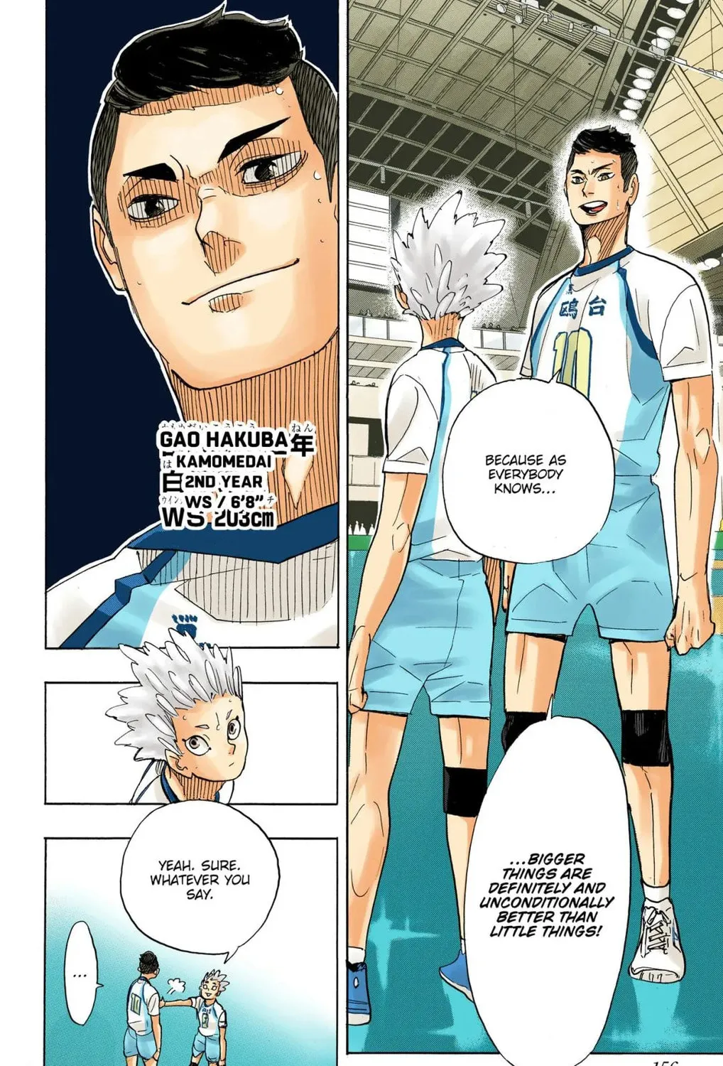 Read Haikyu!! (Official Colored) (Colored) chapter 339 image 6 on Lezhin