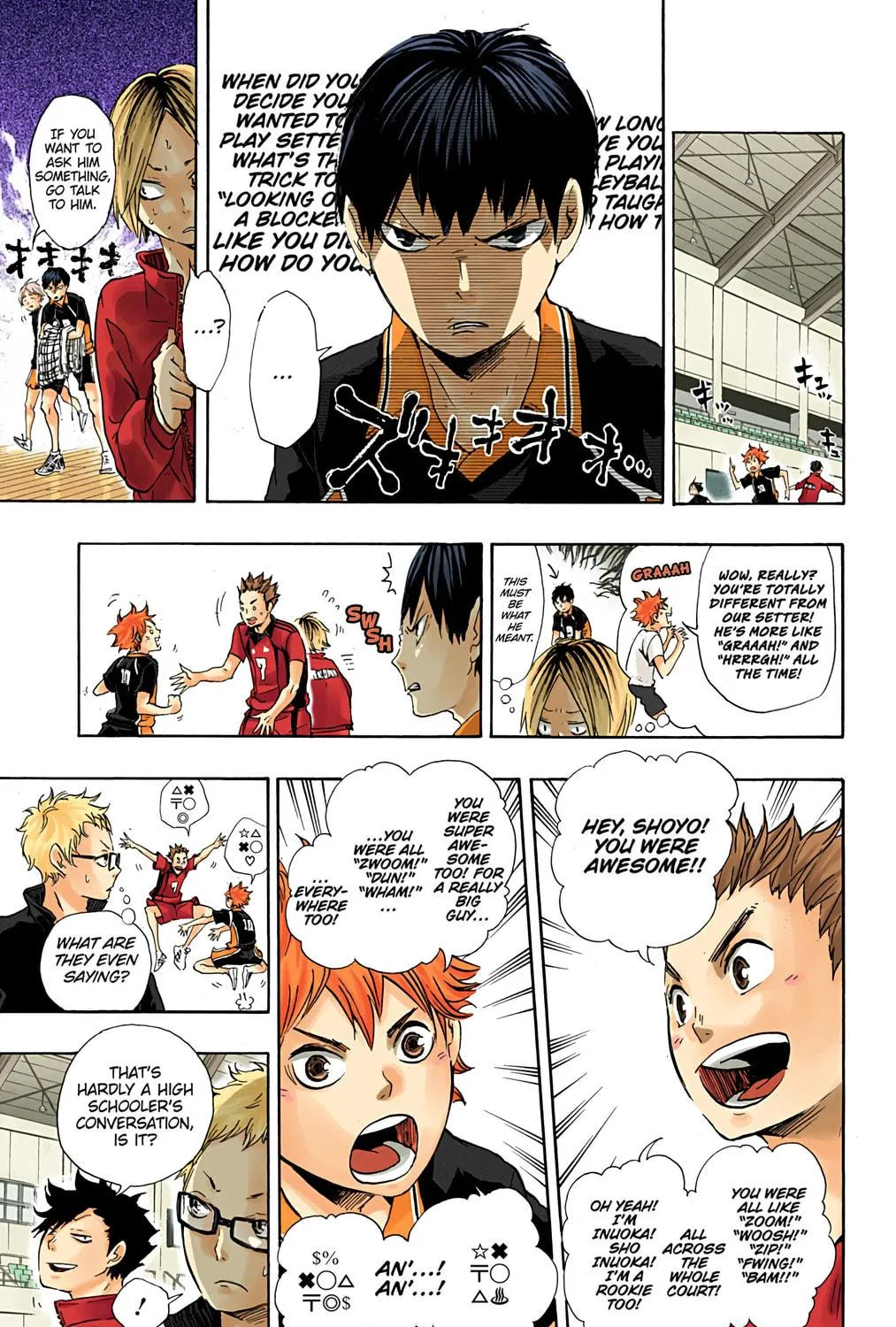 Read Haikyu!! (Official Colored) (Colored) chapter 34 image 10 on Lezhin