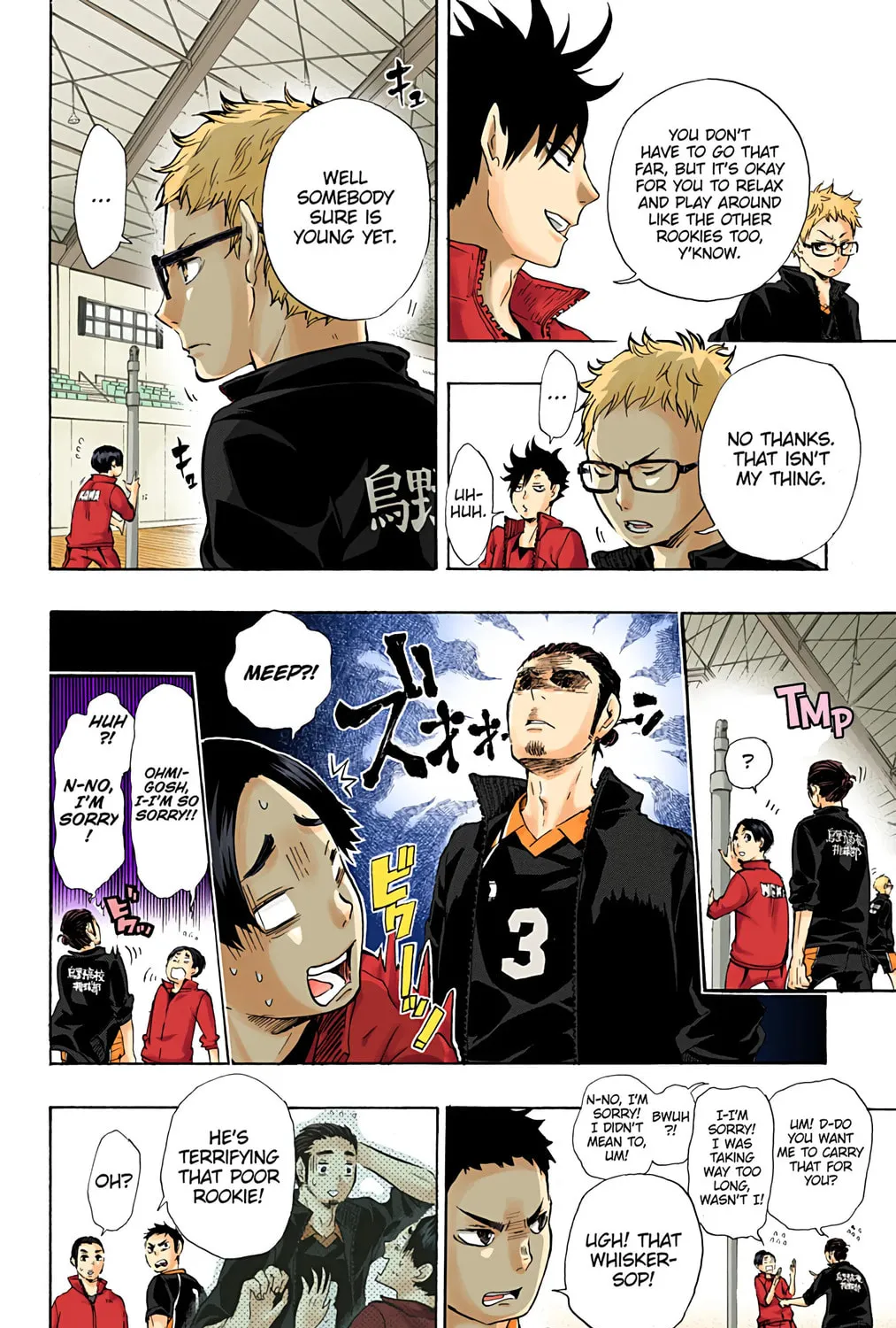 Read Haikyu!! (Official Colored) (Colored) chapter 34 image 12 on Lezhin