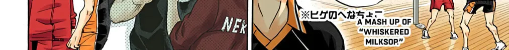Read Haikyu!! (Official Colored) (Colored) chapter 34 image 13 on Lezhin
