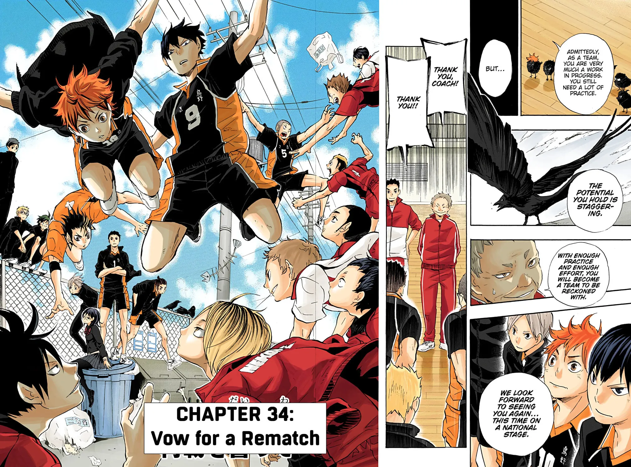 Read Haikyu!! (Official Colored) (Colored) chapter 34 image 2 on Lezhin