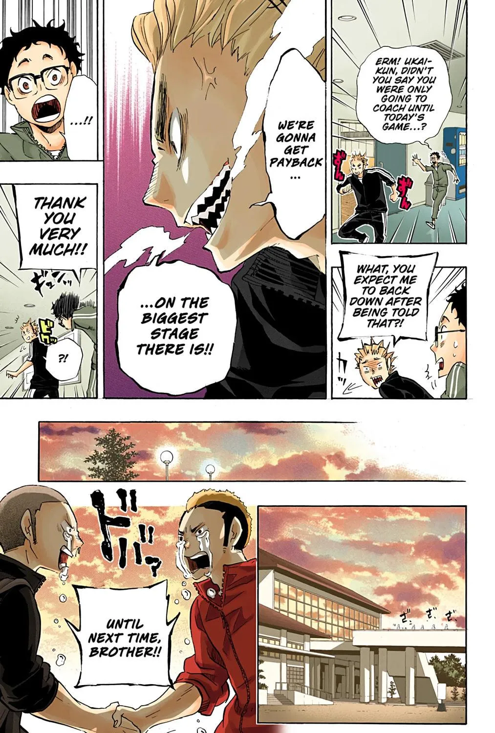 Read Haikyu!! (Official Colored) (Colored) chapter 34 image 22 on Lezhin