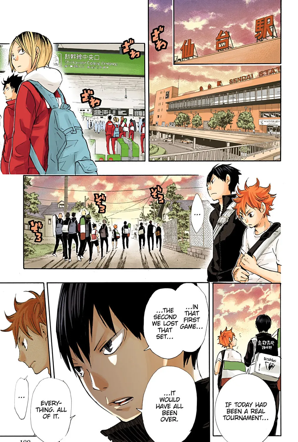 Read Haikyu!! (Official Colored) (Colored) chapter 34 image 30 on Lezhin