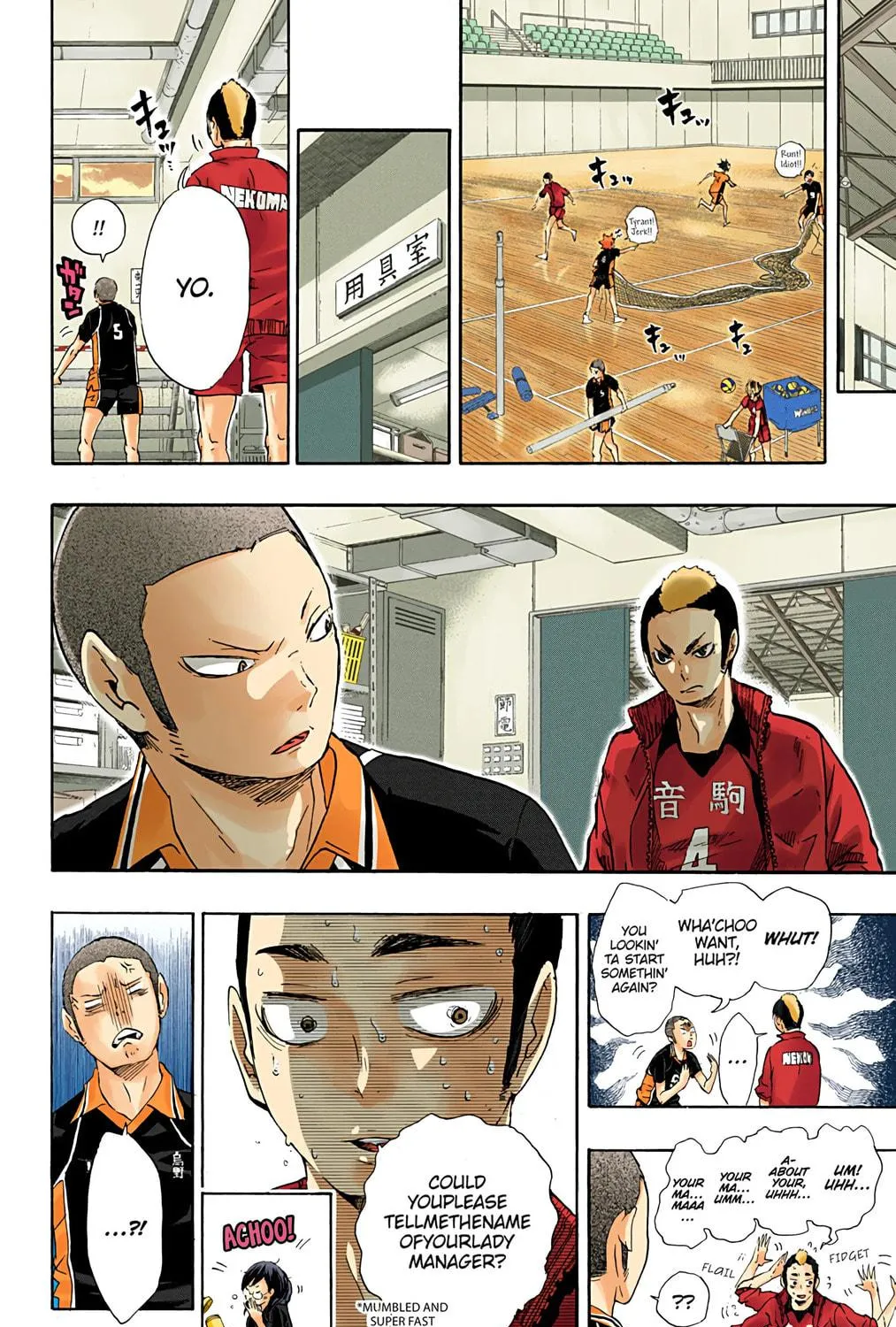 Read Haikyu!! (Official Colored) (Colored) chapter 34 image 4 on Lezhin