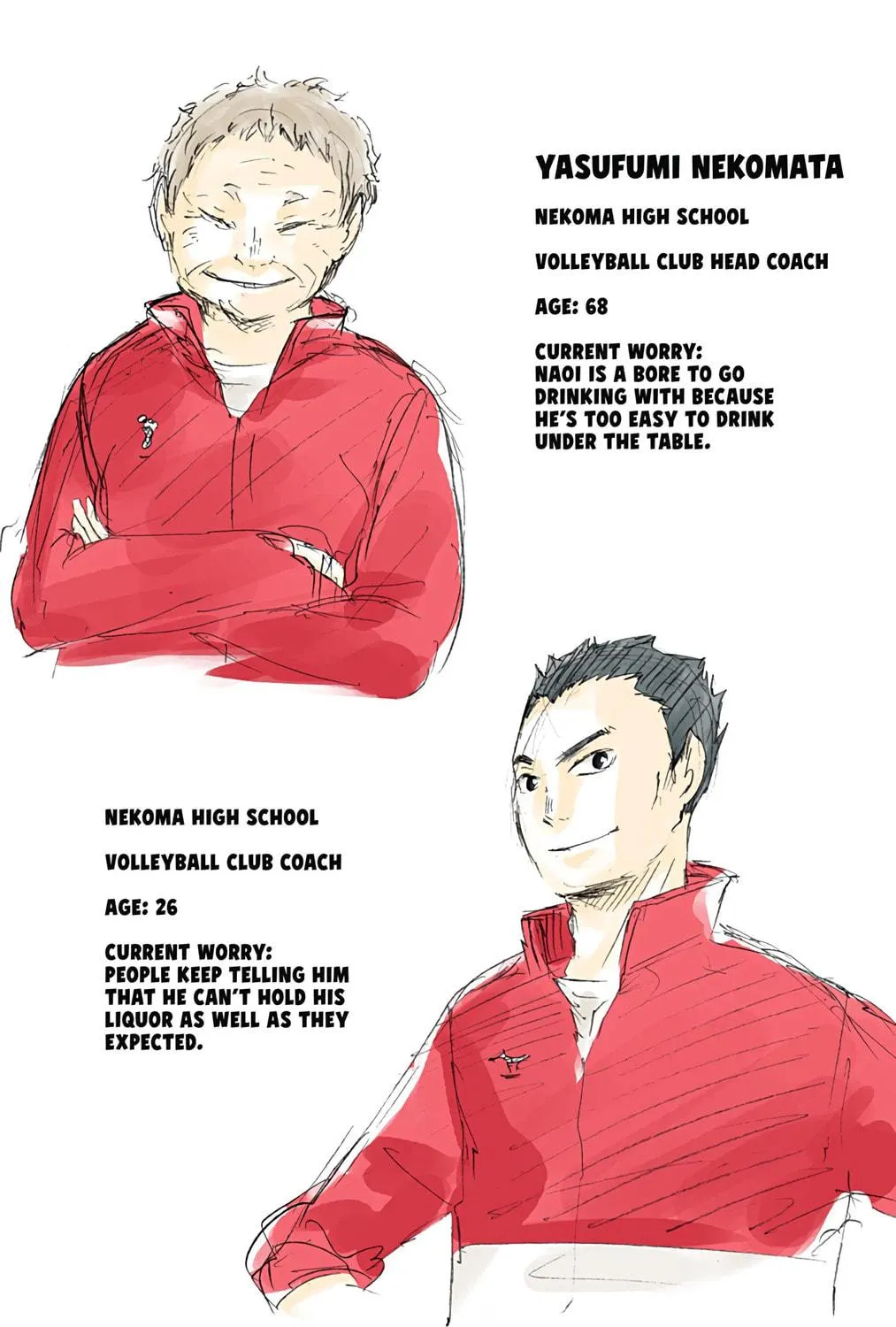 Read Haikyu!! (Official Colored) (Colored) chapter 34 image 40 on Lezhin