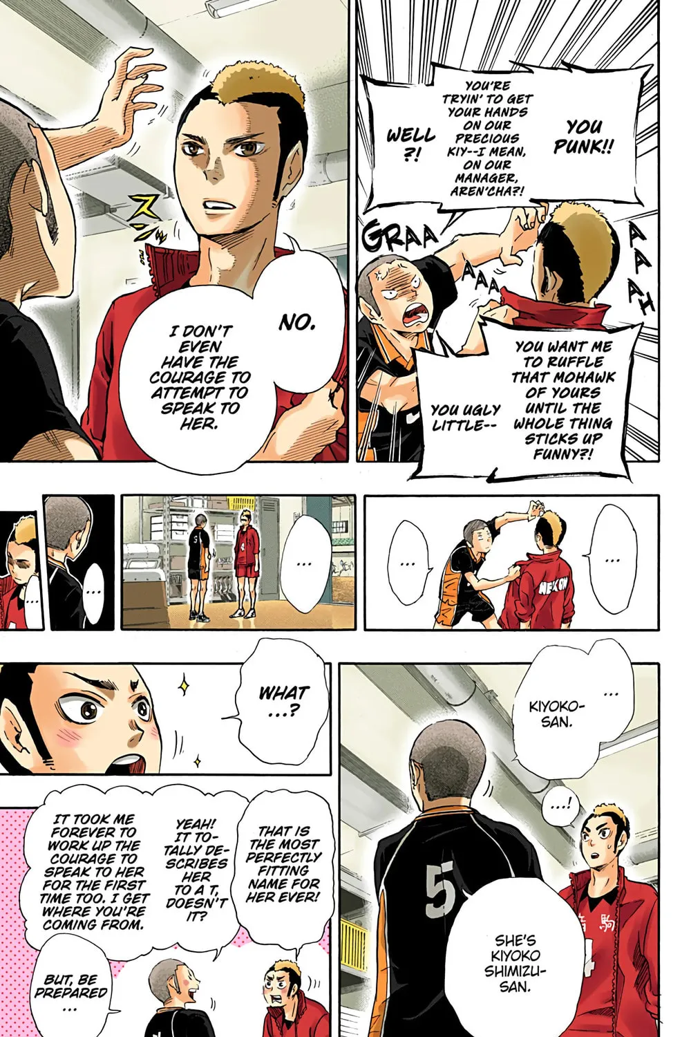 Read Haikyu!! (Official Colored) (Colored) chapter 34 image 6 on Lezhin