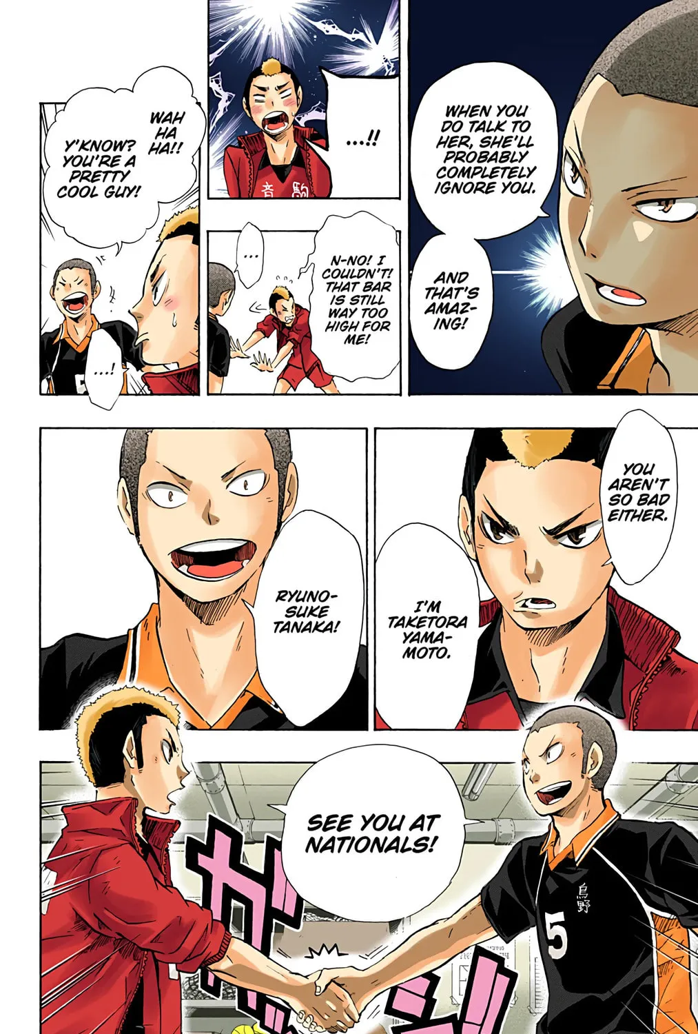 Read Haikyu!! (Official Colored) (Colored) chapter 34 image 8 on Lezhin