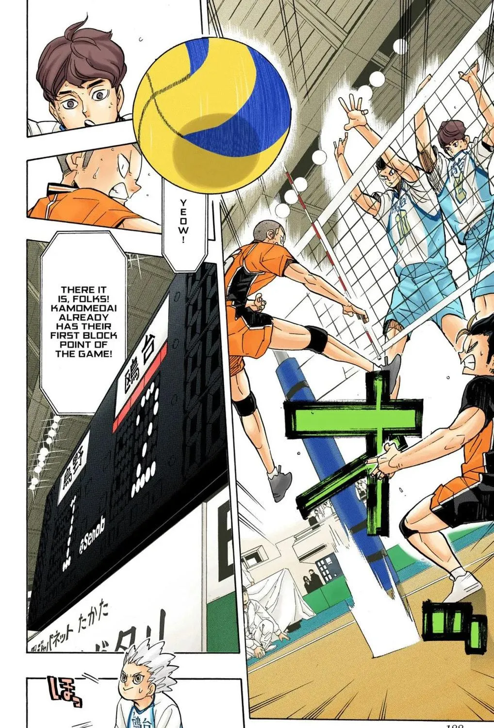 Read Haikyu!! (Official Colored) (Colored) chapter 340 image 22 on Lezhin