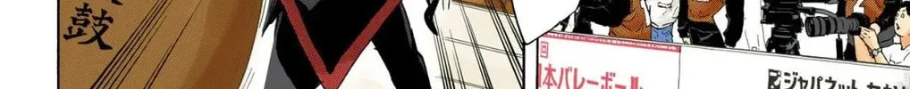 Read Haikyu!! (Official Colored) (Colored) chapter 340 image 3 on Lezhin