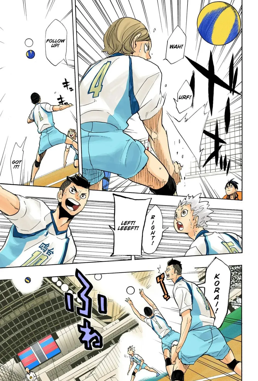Read Haikyu!! (Official Colored) (Colored) chapter 340 image 8 on Lezhin