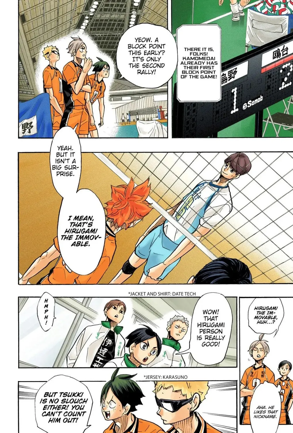 Read Haikyu!! (Official Colored) (Colored) chapter 341 image 12 on Lezhin