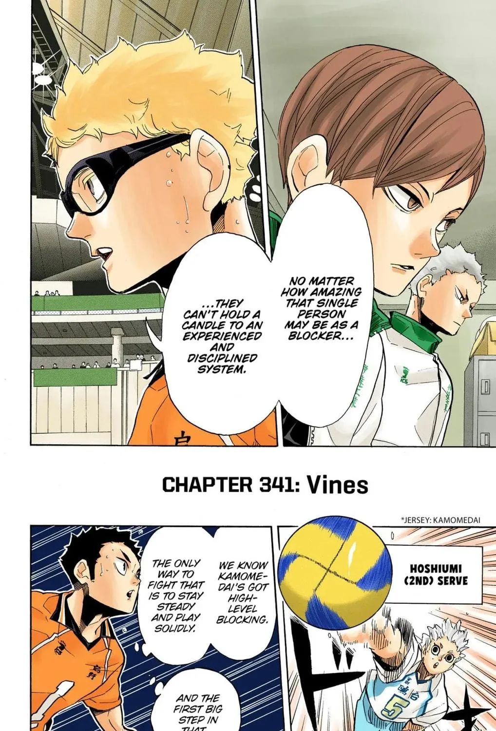 Read Haikyu!! (Official Colored) (Colored) chapter 341 image 16 on Lezhin