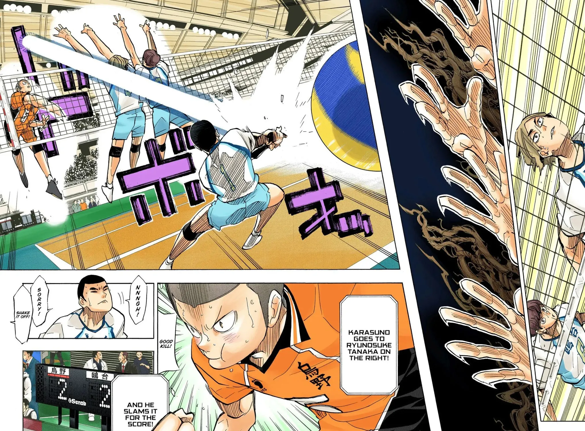 Read Haikyu!! (Official Colored) (Colored) chapter 341 image 22 on Lezhin
