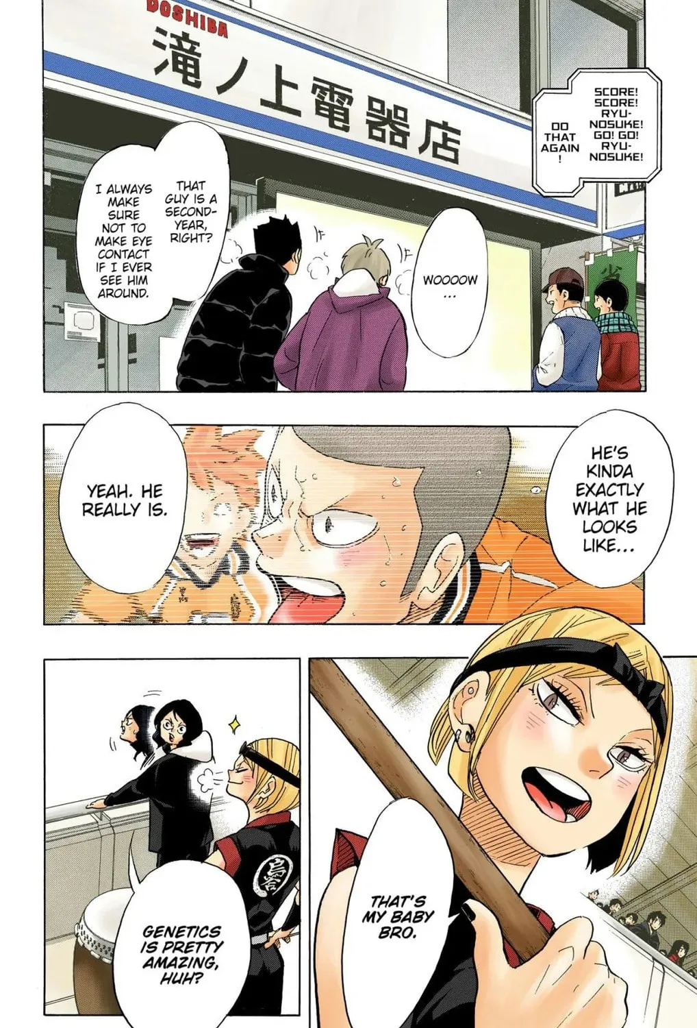Read Haikyu!! (Official Colored) (Colored) chapter 341 image 24 on Lezhin