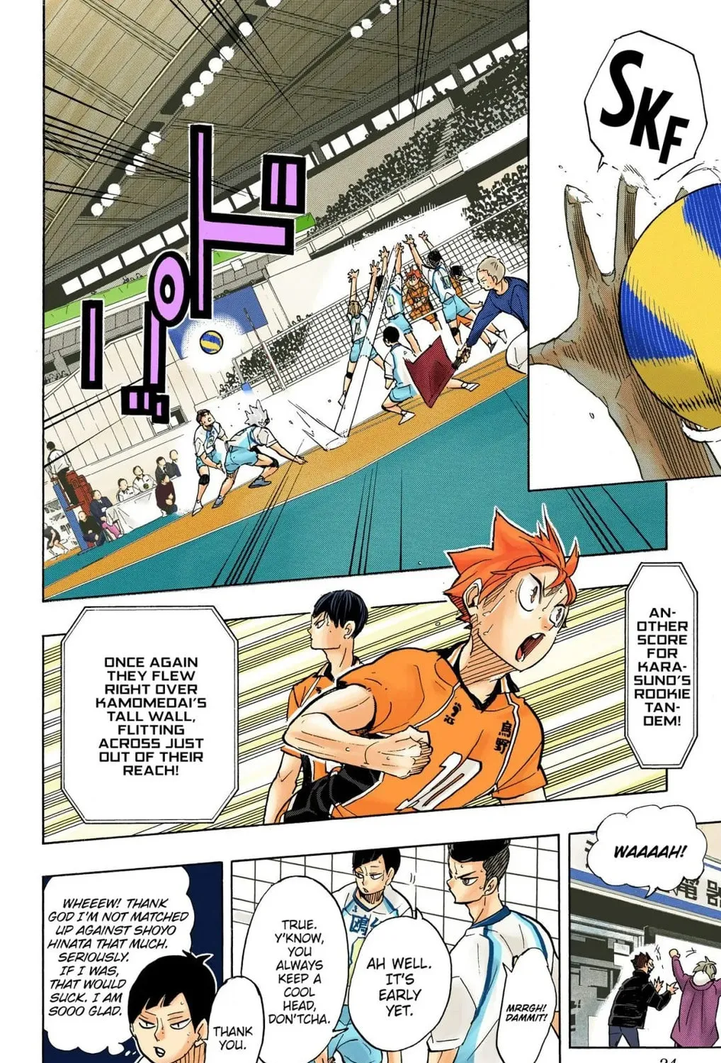 Read Haikyu!! (Official Colored) (Colored) chapter 341 image 38 on Lezhin
