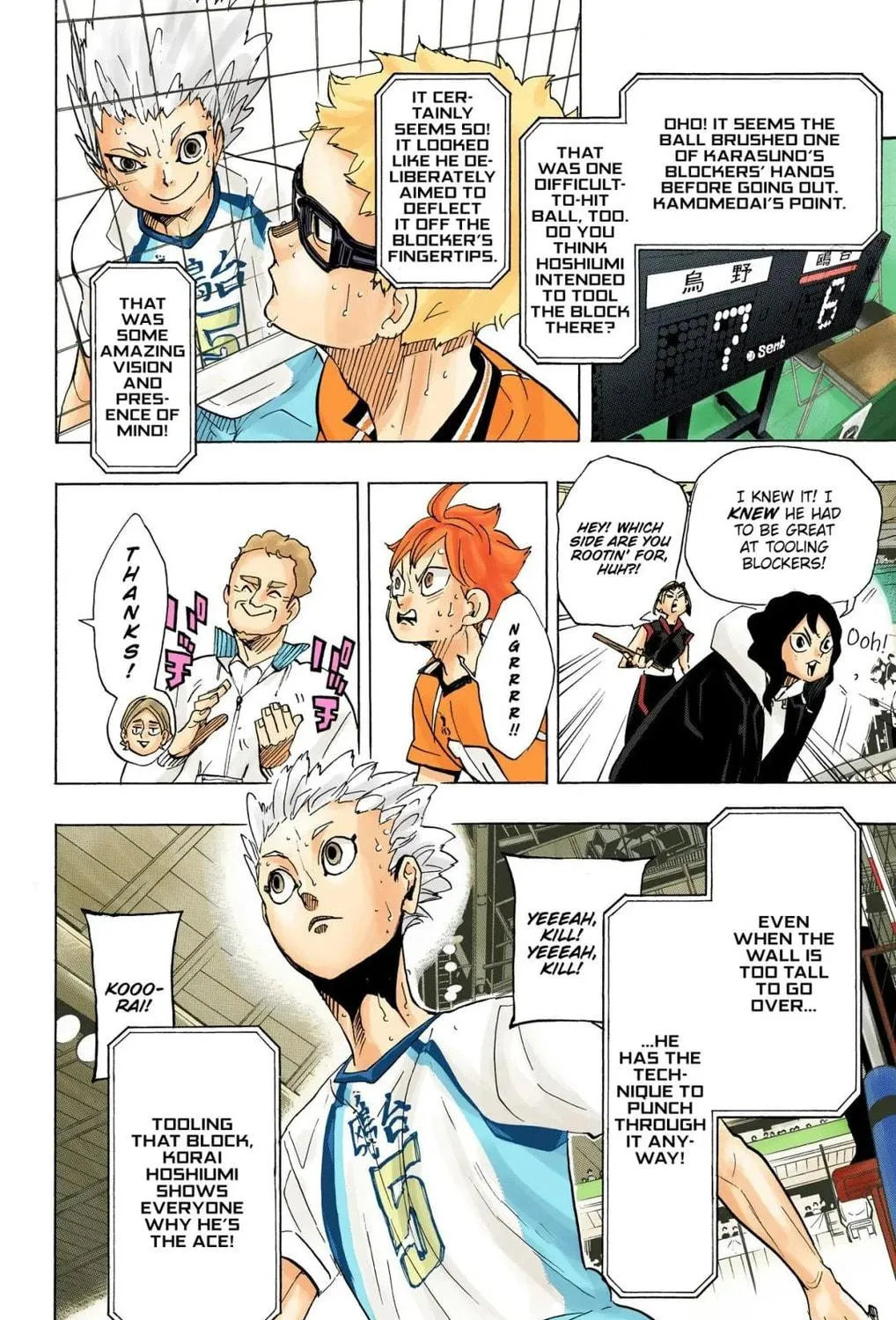 Read Haikyu!! (Official Colored) (Colored) chapter 343 image 10 on Lezhin