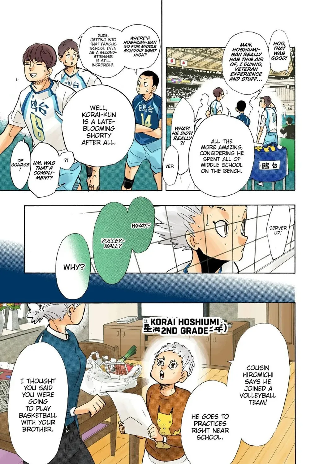 Read Haikyu!! (Official Colored) (Colored) chapter 343 image 12 on Lezhin