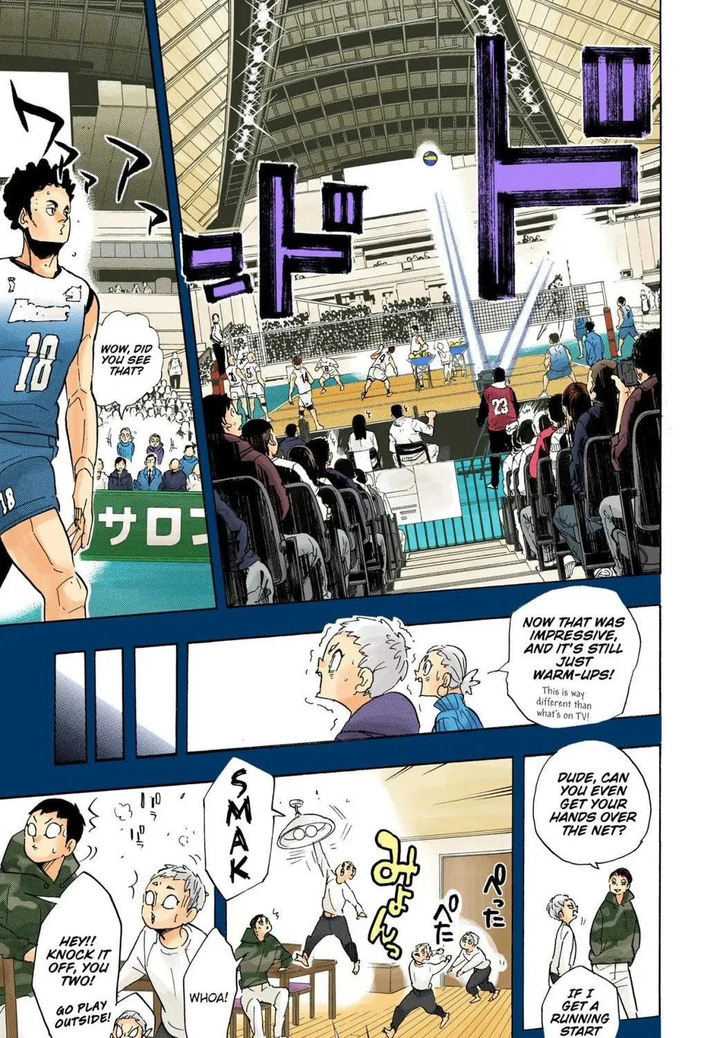 Read Haikyu!! (Official Colored) (Colored) chapter 343 image 16 on Lezhin