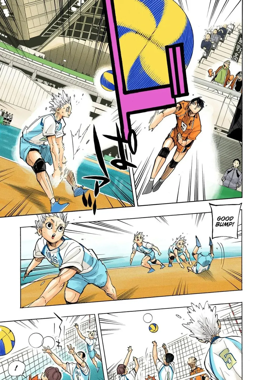 Read Haikyu!! (Official Colored) (Colored) chapter 343 image 24 on Lezhin