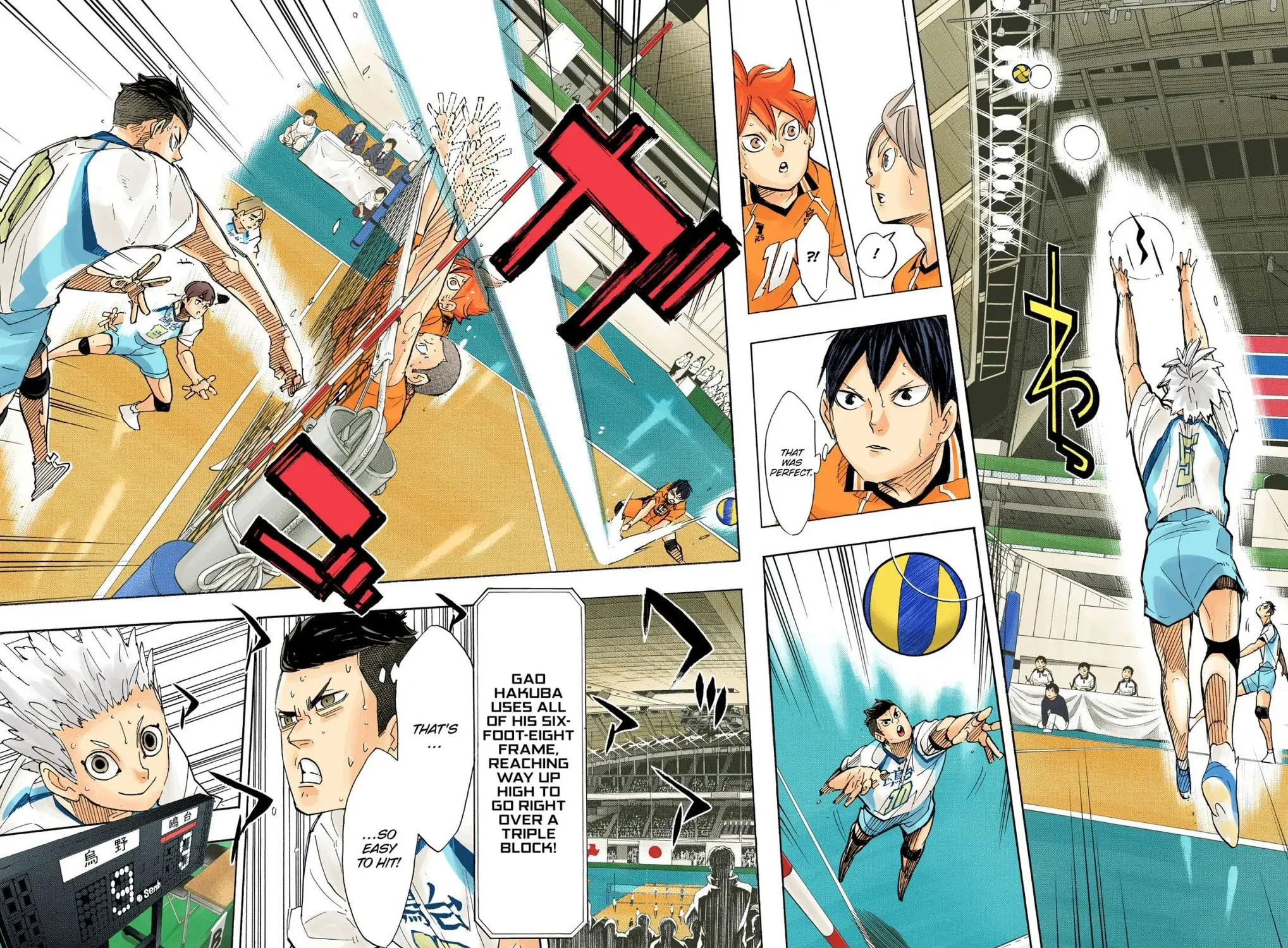 Read Haikyu!! (Official Colored) (Colored) chapter 343 image 30 on Lezhin
