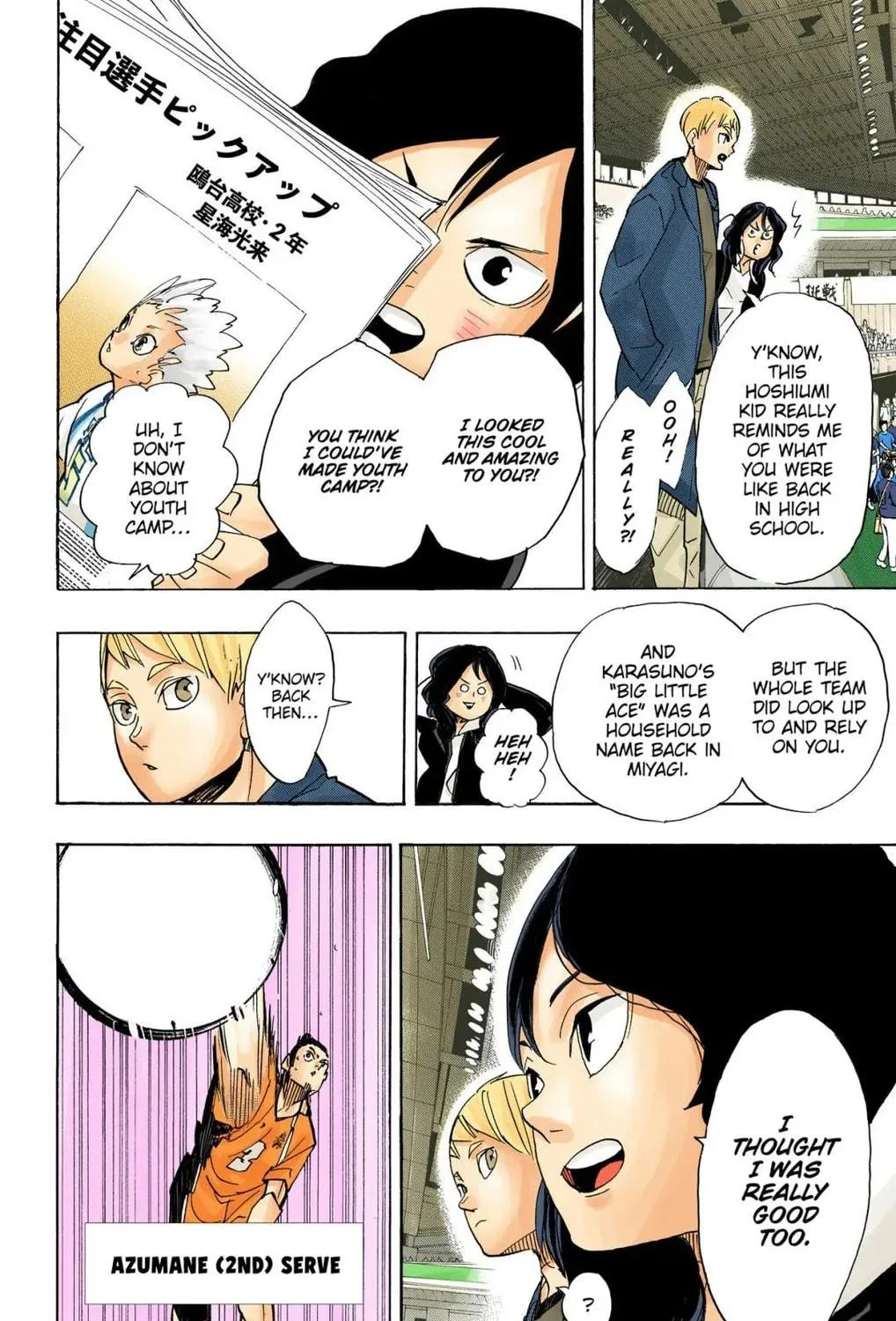 Read Haikyu!! (Official Colored) (Colored) chapter 343 image 4 on Lezhin