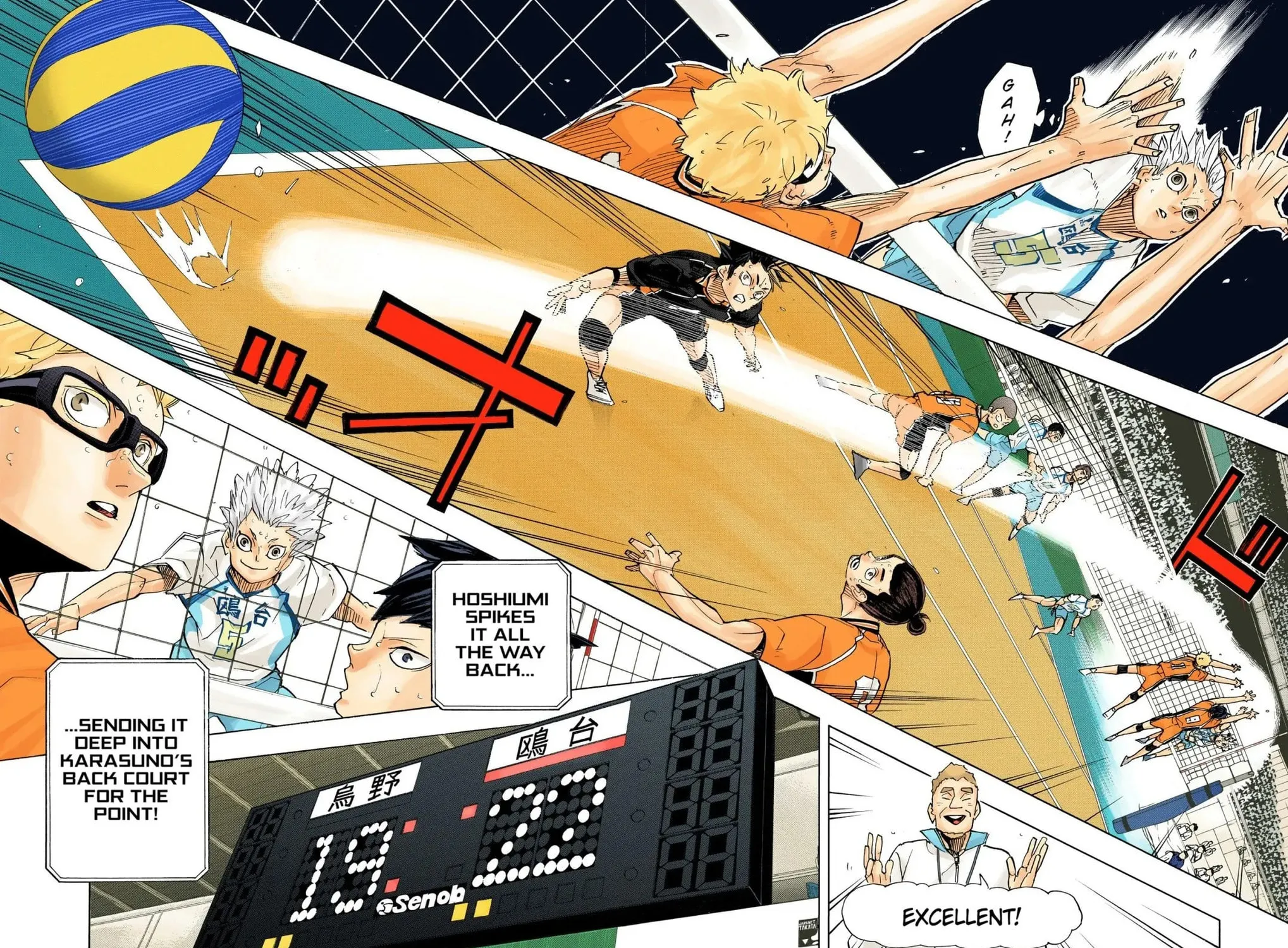 Read Haikyu!! (Official Colored) (Colored) chapter 345 image 10 on Lezhin