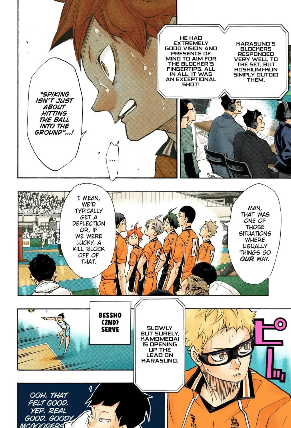 Read Haikyu!! (Official Colored) (Colored) chapter 345 image 12 on Lezhin