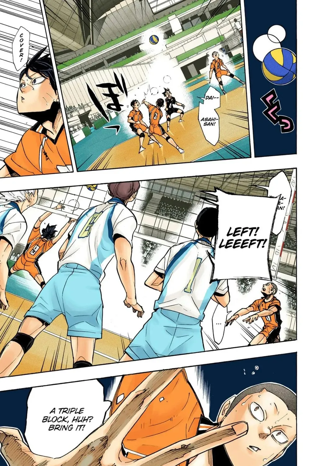 Read Haikyu!! (Official Colored) (Colored) chapter 345 image 14 on Lezhin