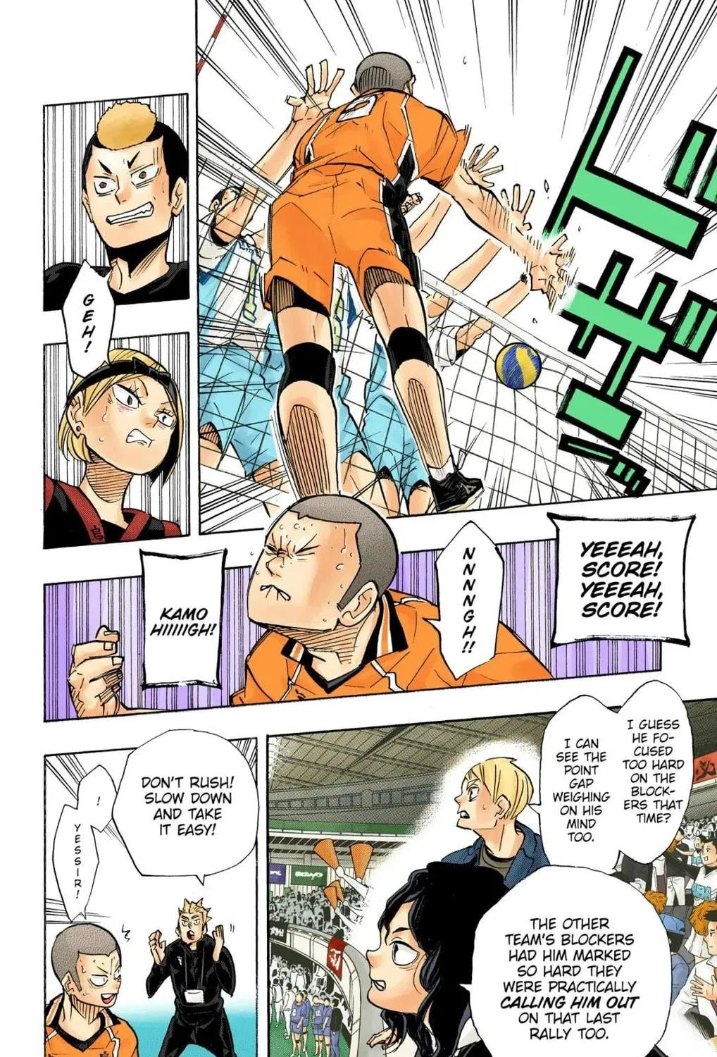 Read Haikyu!! (Official Colored) (Colored) chapter 345 image 16 on Lezhin