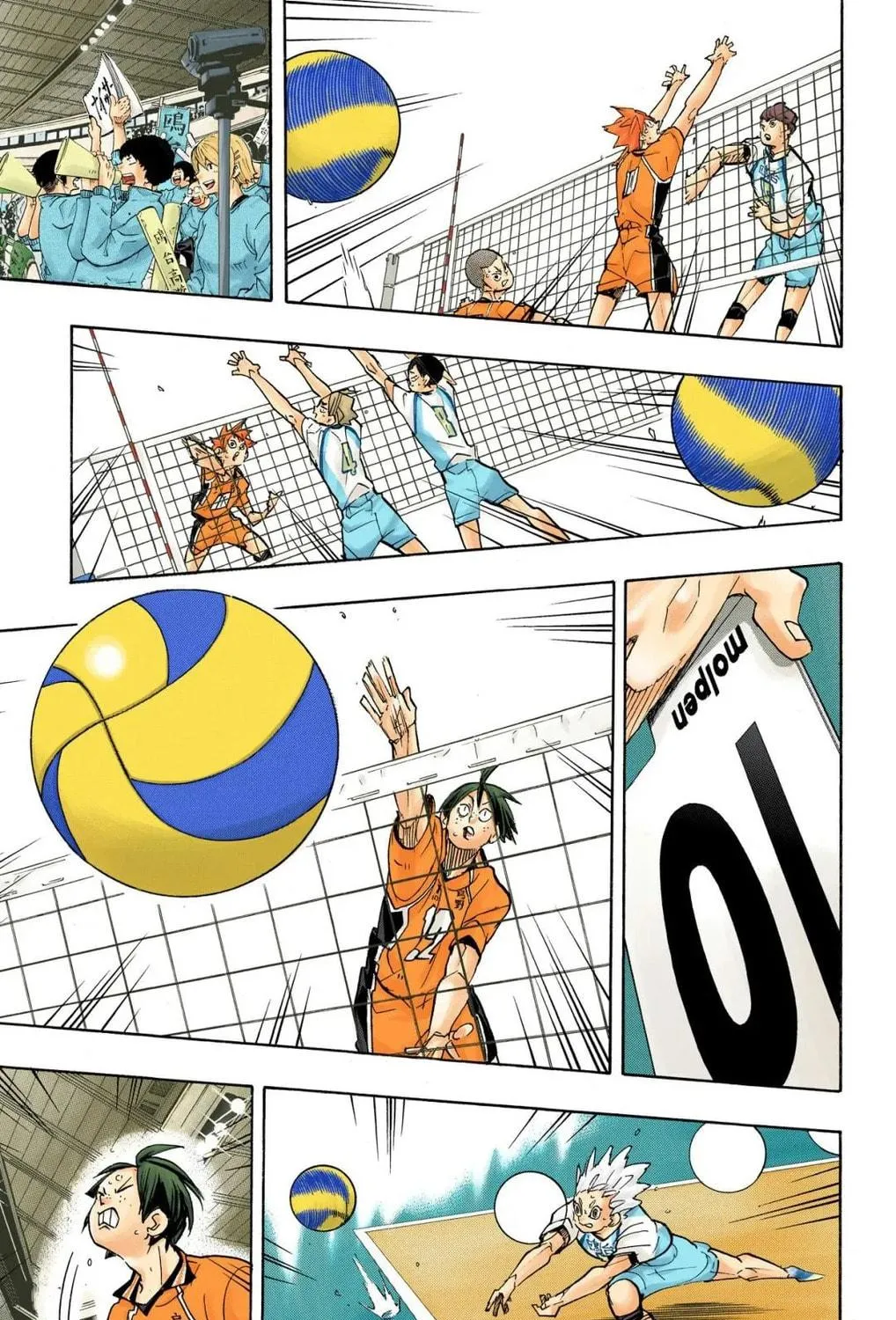 Read Haikyu!! (Official Colored) (Colored) chapter 345 image 4 on Lezhin