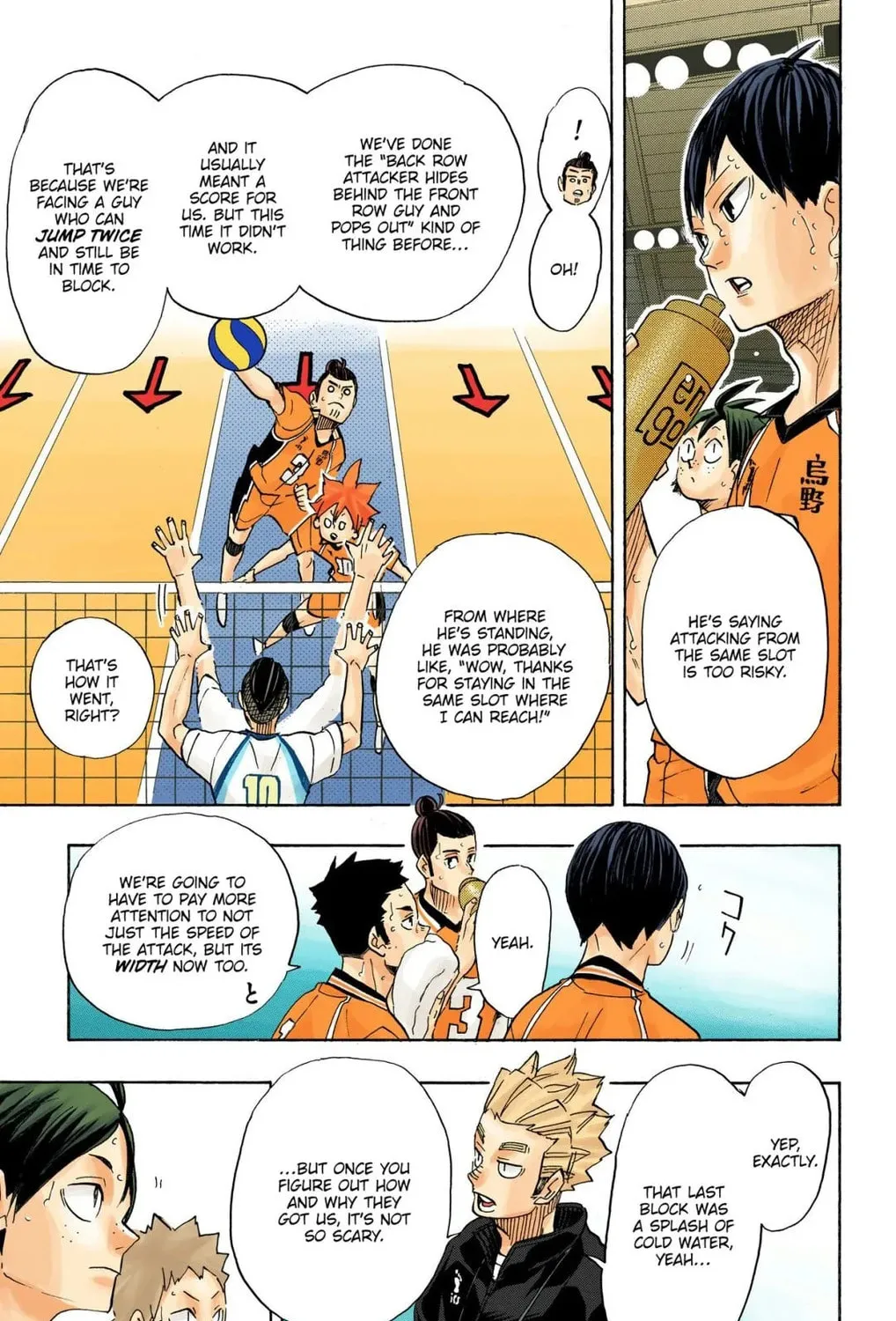 Read Haikyu!! (Official Colored) (Colored) chapter 346 image 12 on Lezhin