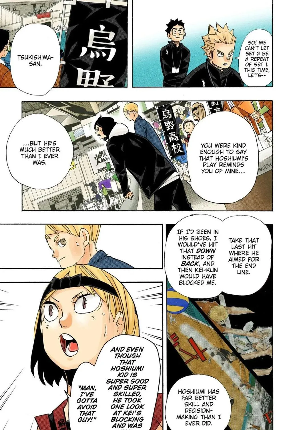 Read Haikyu!! (Official Colored) (Colored) chapter 346 image 16 on Lezhin