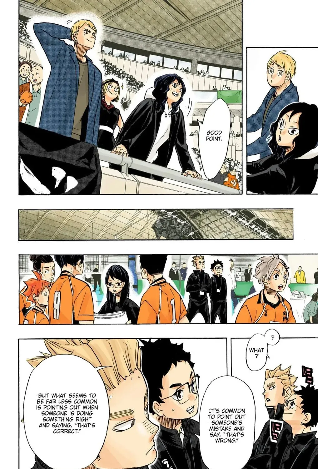 Read Haikyu!! (Official Colored) (Colored) chapter 346 image 18 on Lezhin