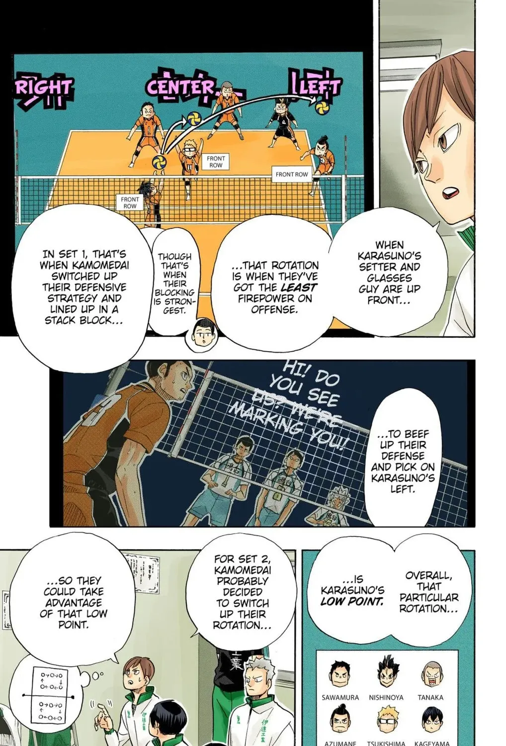 Read Haikyu!! (Official Colored) (Colored) chapter 346 image 24 on Lezhin