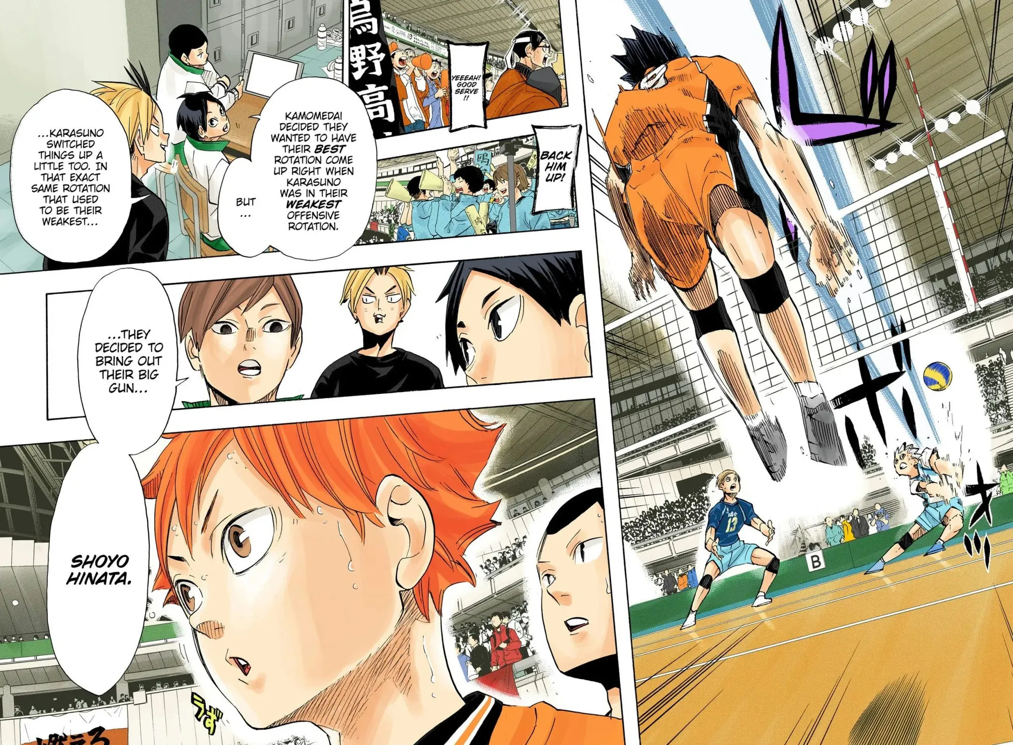 Read Haikyu!! (Official Colored) (Colored) chapter 346 image 34 on Lezhin