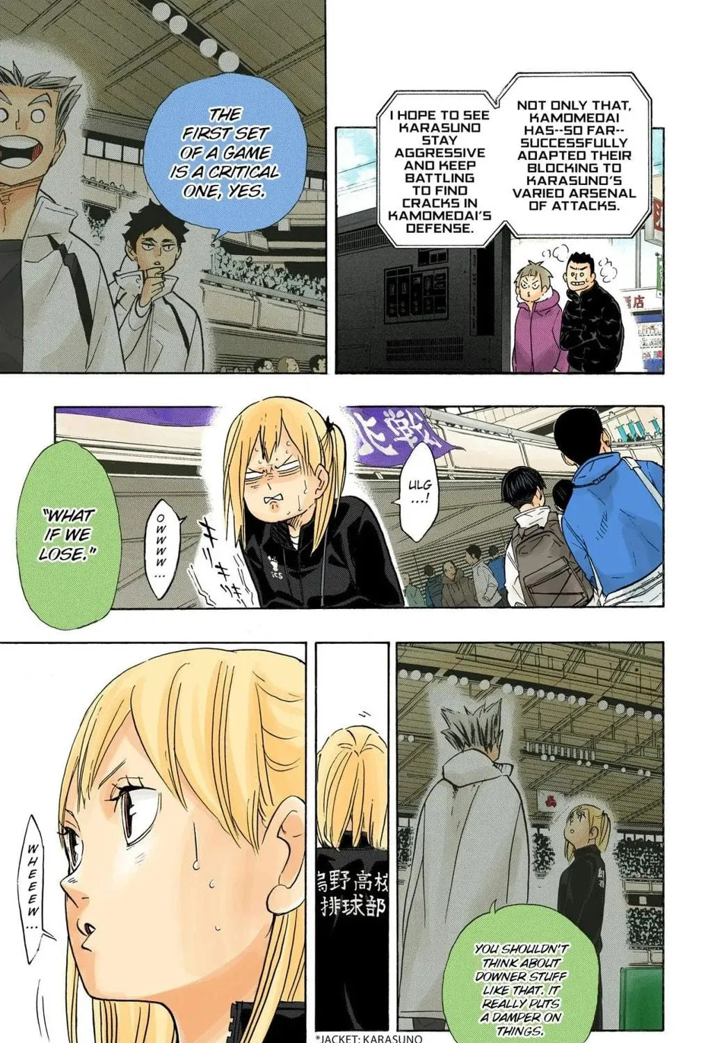 Read Haikyu!! (Official Colored) (Colored) chapter 346 image 4 on Lezhin