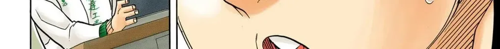 Read Haikyu!! (Official Colored) (Colored) chapter 347 image 15 on Lezhin
