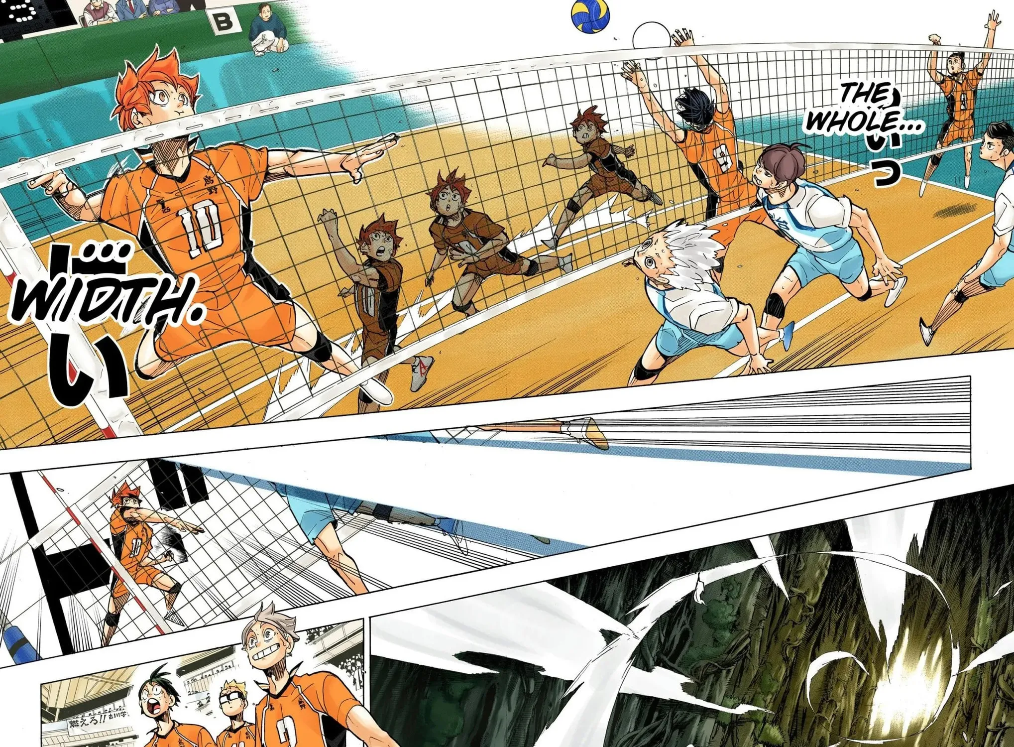 Read Haikyu!! (Official Colored) (Colored) chapter 347 image 18 on Lezhin
