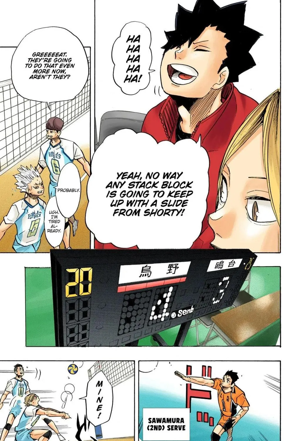 Read Haikyu!! (Official Colored) (Colored) chapter 347 image 22 on Lezhin