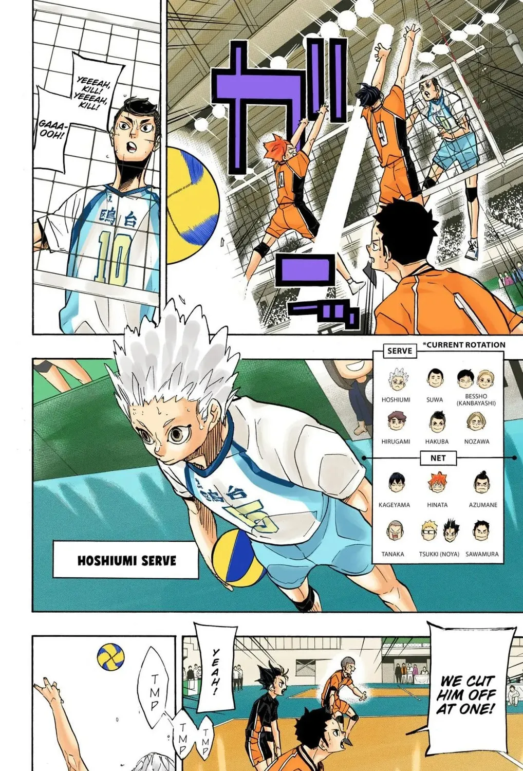 Read Haikyu!! (Official Colored) (Colored) chapter 347 image 24 on Lezhin