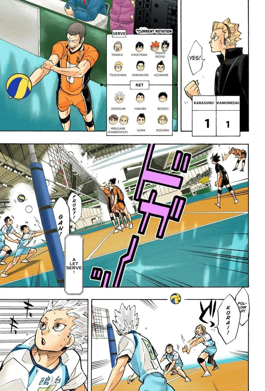Read Haikyu!! (Official Colored) (Colored) chapter 347 image 8 on Lezhin