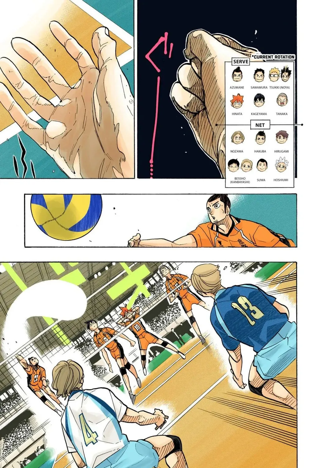 Read Haikyu!! (Official Colored) (Colored) chapter 348 image 2 on Lezhin