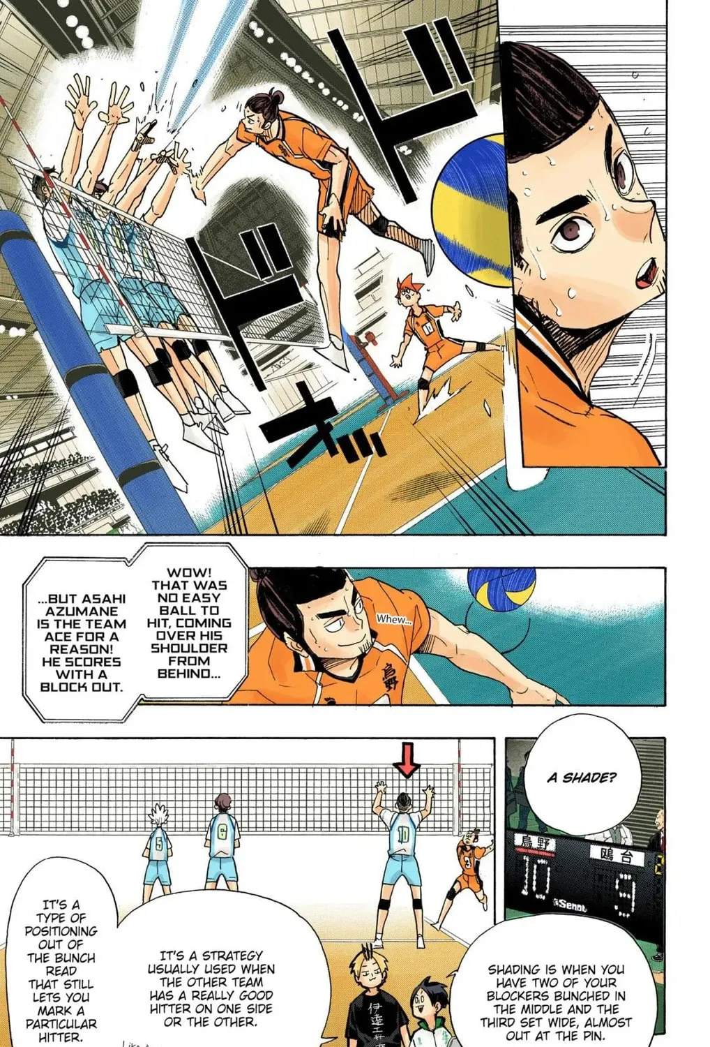 Read Haikyu!! (Official Colored) (Colored) chapter 348 image 24 on Lezhin