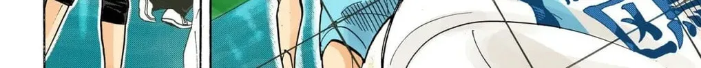 Read Haikyu!! (Official Colored) (Colored) chapter 348 image 33 on Lezhin