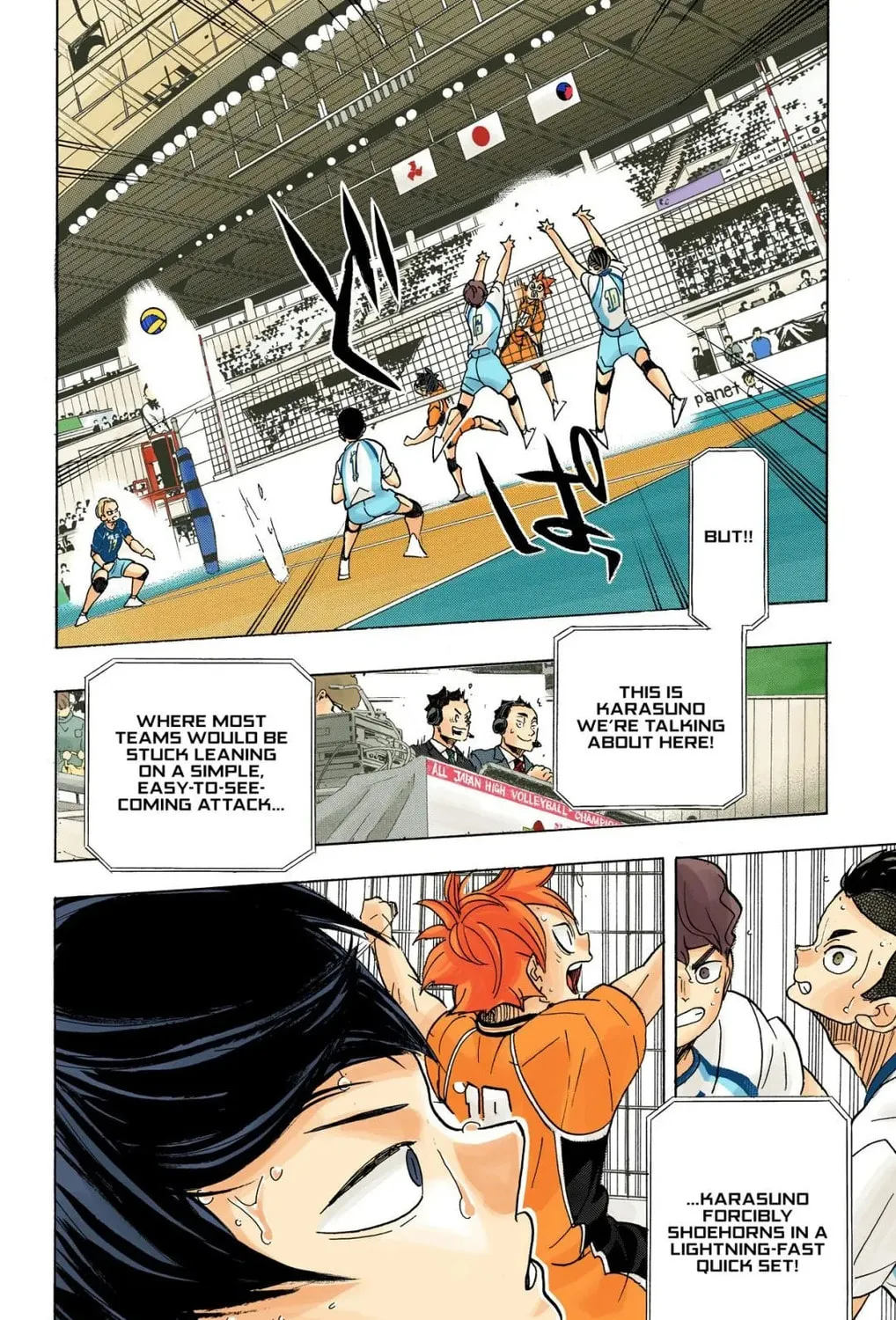 Read Haikyu!! (Official Colored) (Colored) chapter 349 image 14 on Lezhin